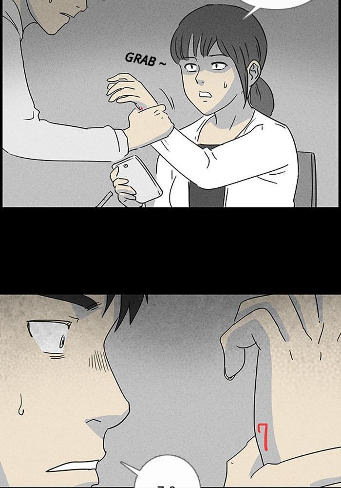 Những Câu Chuyện Bất Thường Chapter 43 - Trang 2