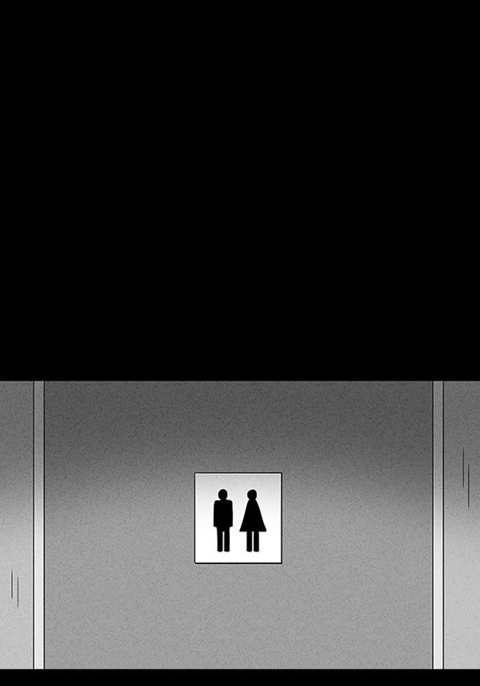 Những Câu Chuyện Bất Thường Chapter 44 - Trang 2