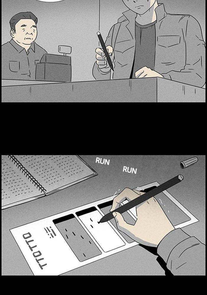 Những Câu Chuyện Bất Thường Chapter 46 - Trang 2