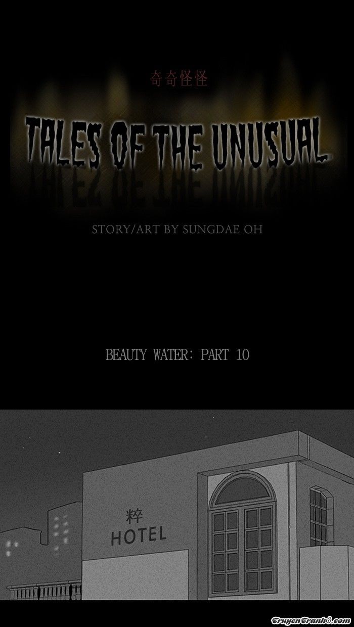 Những Câu Chuyện Bất Thường Chapter 78 - Trang 2