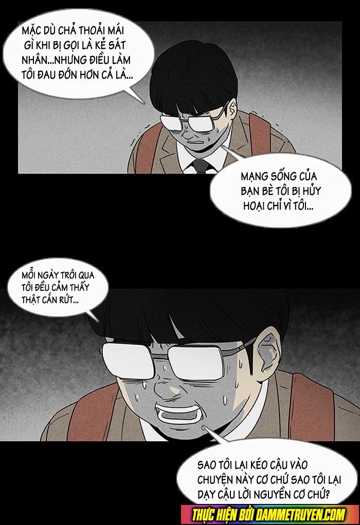 Những Câu Chuyện Bất Thường Chapter 8 - Trang 2