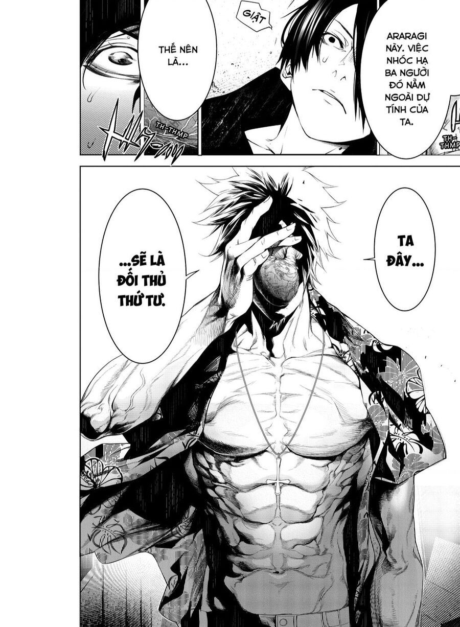 Những Câu Chuyện Huyền Bí Chapter 0 - Trang 2