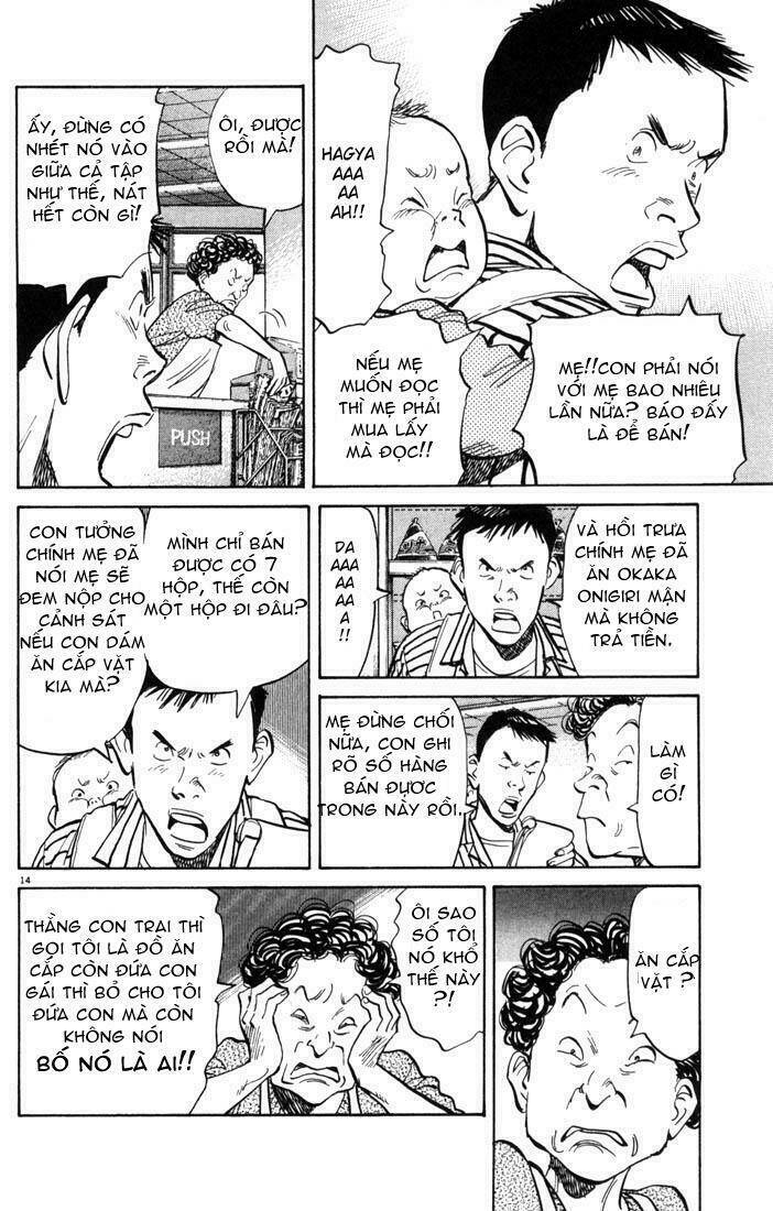 Những Chàng Trai Thế Kỉ 20 Chapter 1 - Trang 2