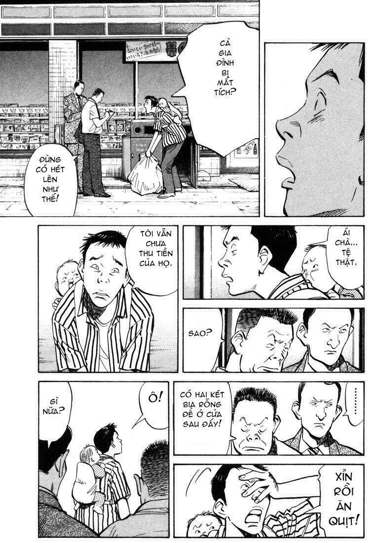 Những Chàng Trai Thế Kỉ 20 Chapter 1 - Trang 2