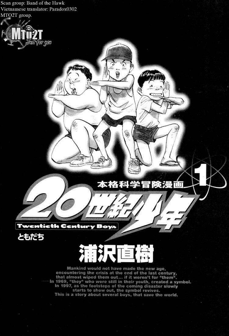 Những Chàng Trai Thế Kỉ 20 Chapter 1 - Trang 2