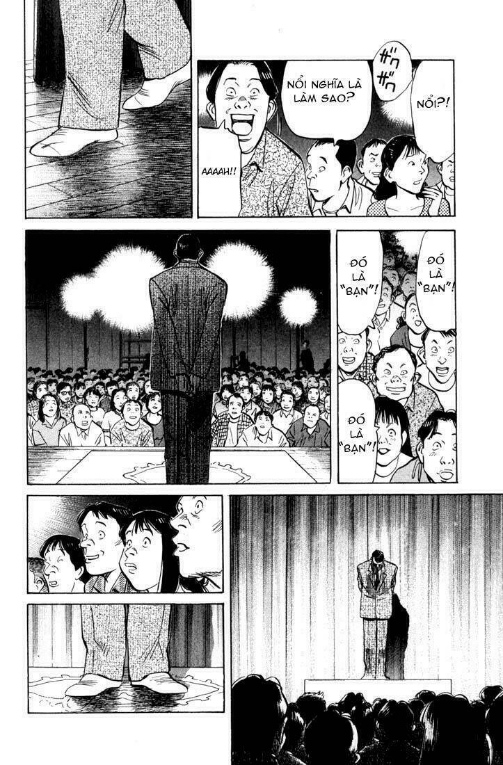 Những Chàng Trai Thế Kỉ 20 Chapter 1 - Trang 2