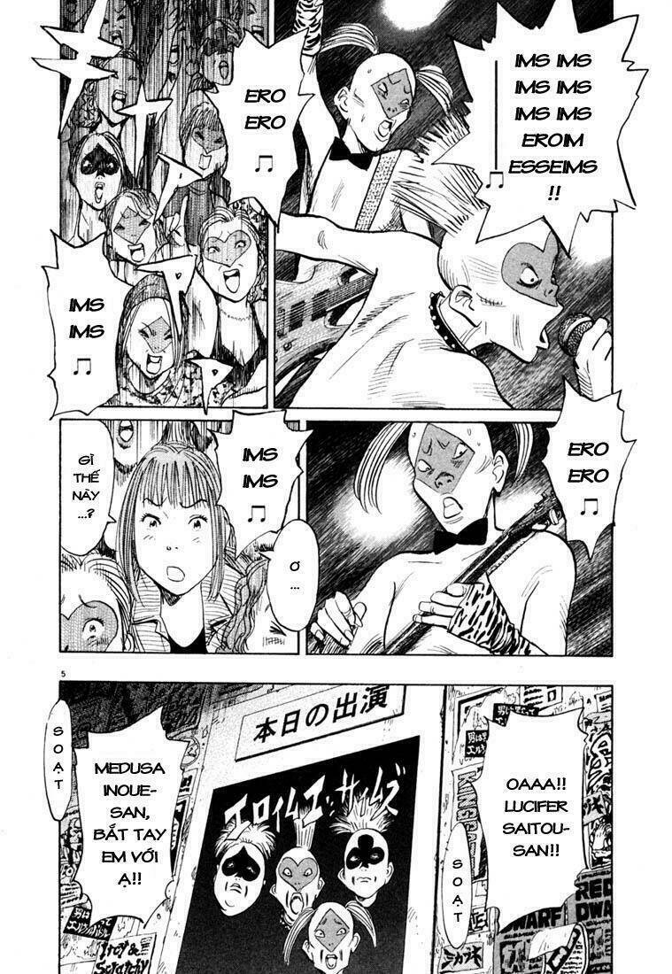 Những Chàng Trai Thế Kỉ 20 Chapter 100 - Trang 2