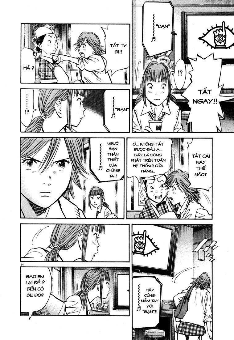 Những Chàng Trai Thế Kỉ 20 Chapter 101 - Trang 2