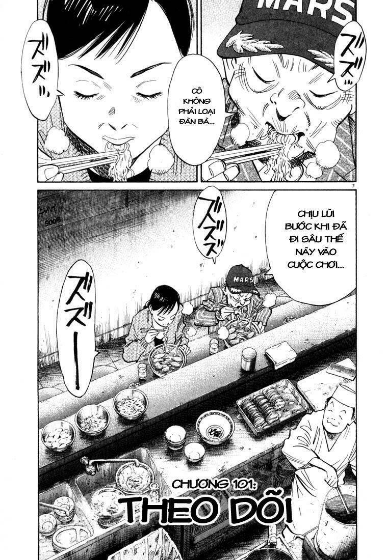 Những Chàng Trai Thế Kỉ 20 Chapter 101 - Trang 2