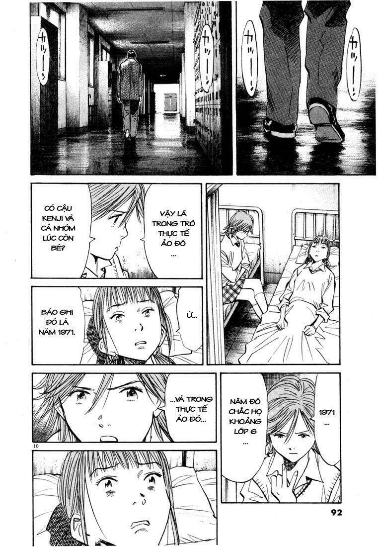 Những Chàng Trai Thế Kỉ 20 Chapter 103 - Trang 2