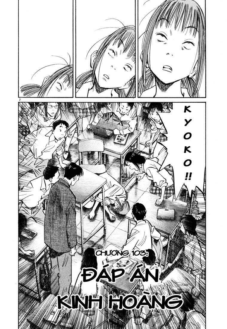 Những Chàng Trai Thế Kỉ 20 Chapter 103 - Trang 2