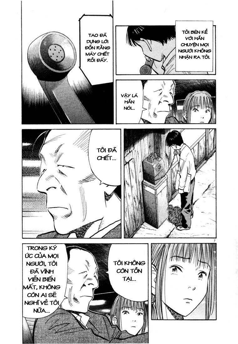 Những Chàng Trai Thế Kỉ 20 Chapter 108 - Trang 2