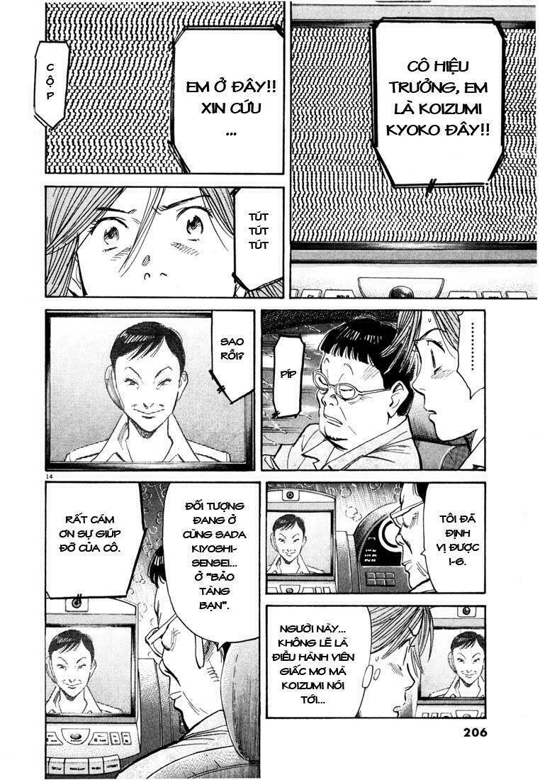 Những Chàng Trai Thế Kỉ 20 Chapter 109 - Trang 2