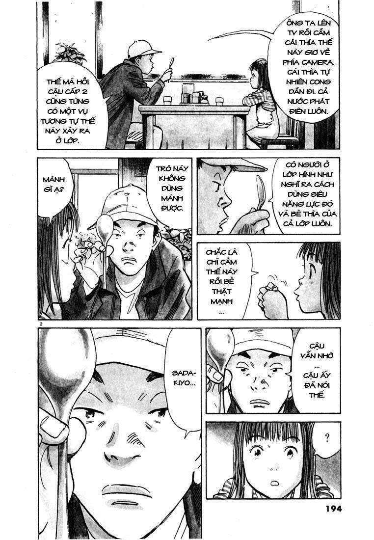 Những Chàng Trai Thế Kỉ 20 Chapter 109 - Trang 2