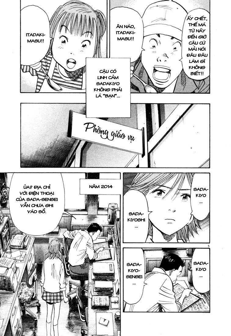 Những Chàng Trai Thế Kỉ 20 Chapter 109 - Trang 2