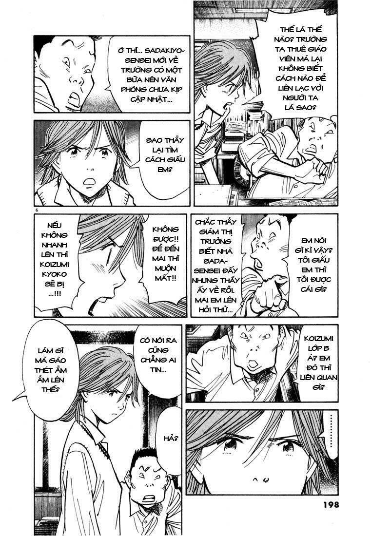 Những Chàng Trai Thế Kỉ 20 Chapter 109 - Trang 2