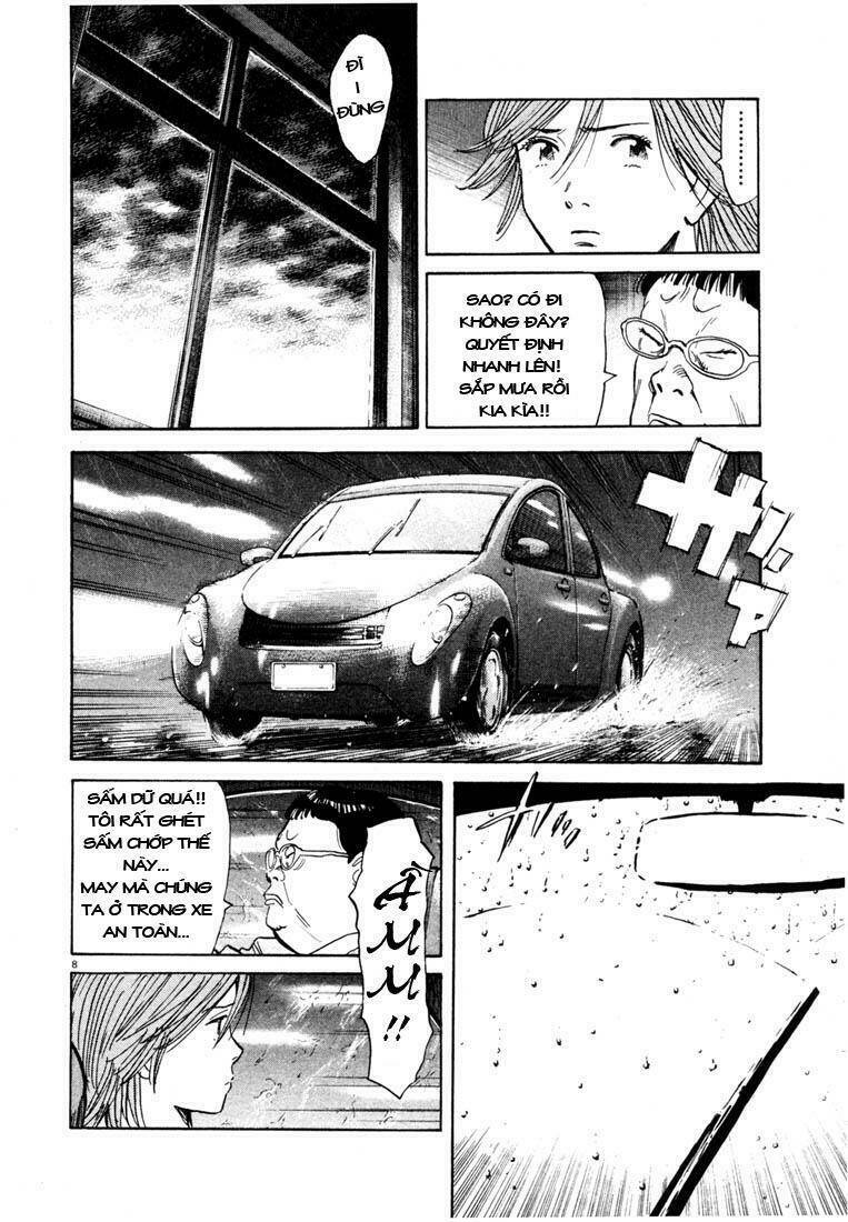 Những Chàng Trai Thế Kỉ 20 Chapter 109 - Trang 2