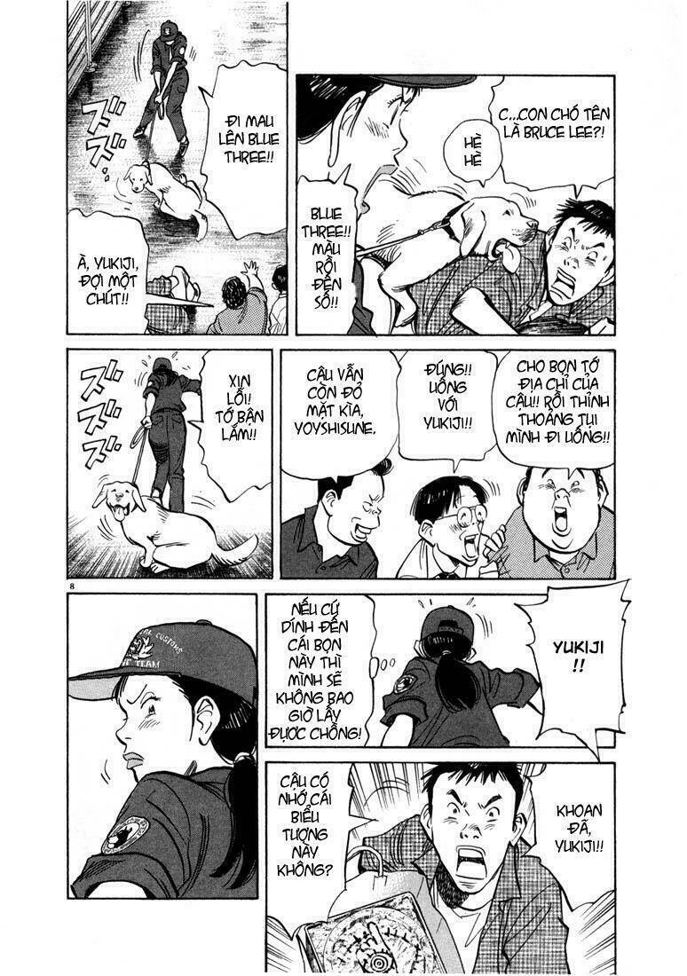 Những Chàng Trai Thế Kỉ 20 Chapter 11 - Trang 2