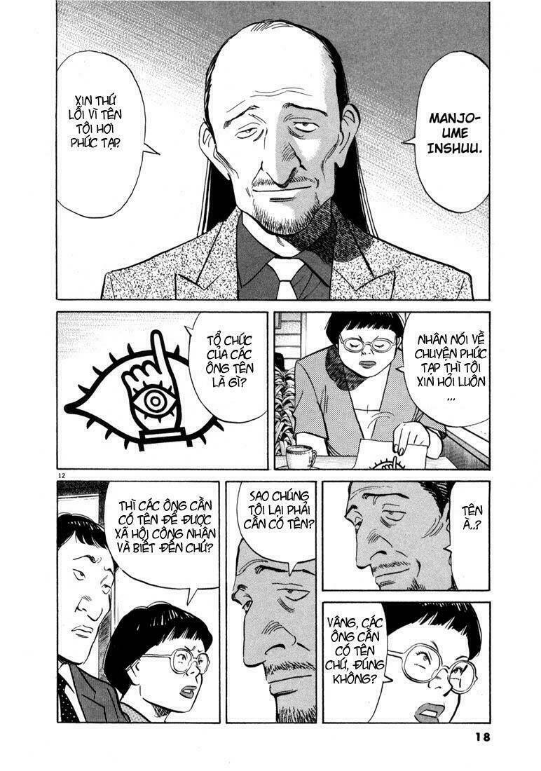 Những Chàng Trai Thế Kỉ 20 Chapter 11 - Trang 2