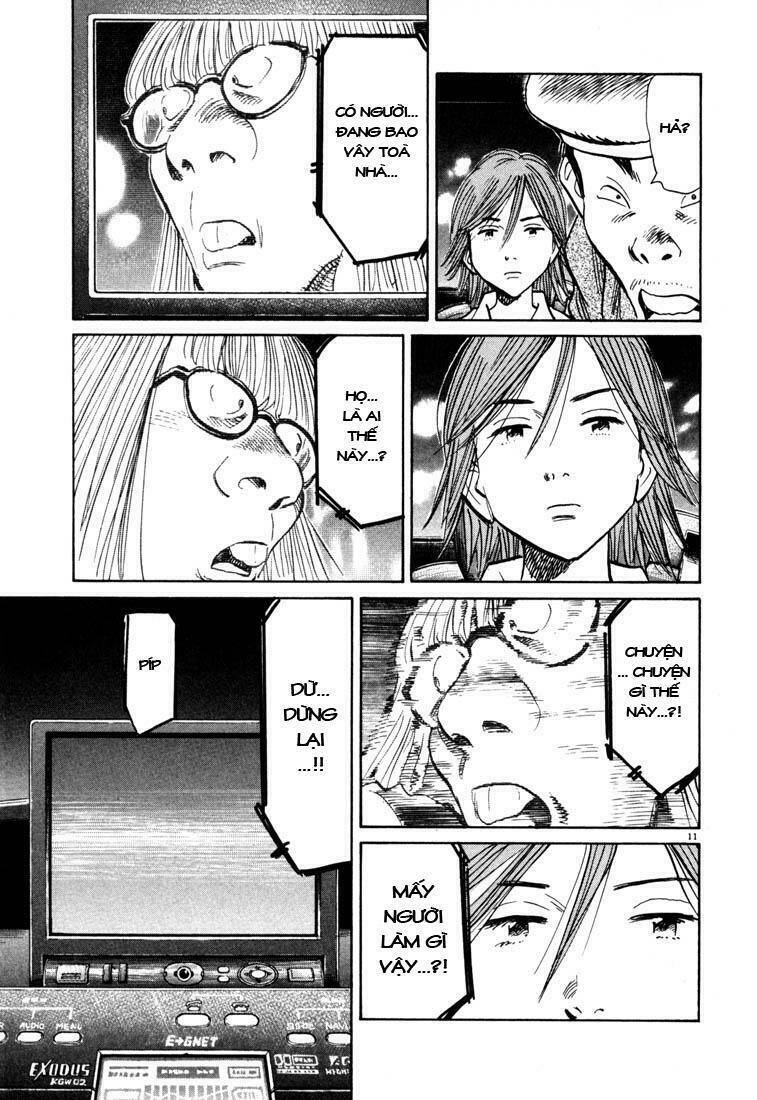 Những Chàng Trai Thế Kỉ 20 Chapter 111 - Trang 2