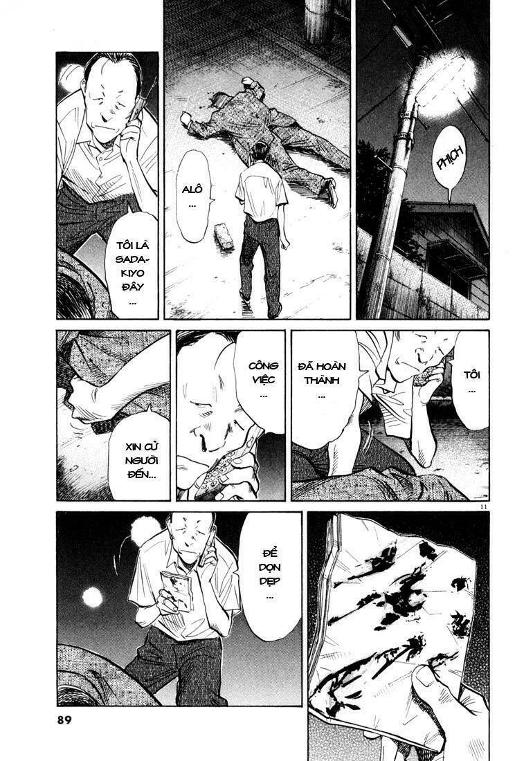 Những Chàng Trai Thế Kỉ 20 Chapter 114 - Trang 2