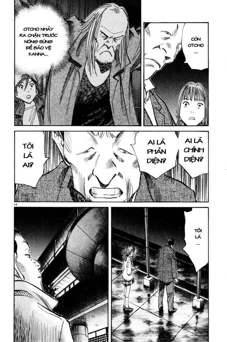 Những Chàng Trai Thế Kỉ 20 Chapter 114 - Trang 2