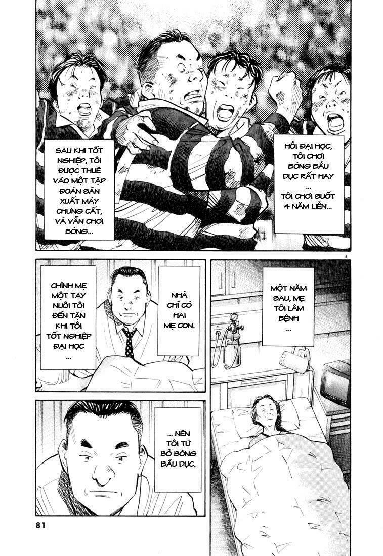 Những Chàng Trai Thế Kỉ 20 Chapter 114 - Trang 2