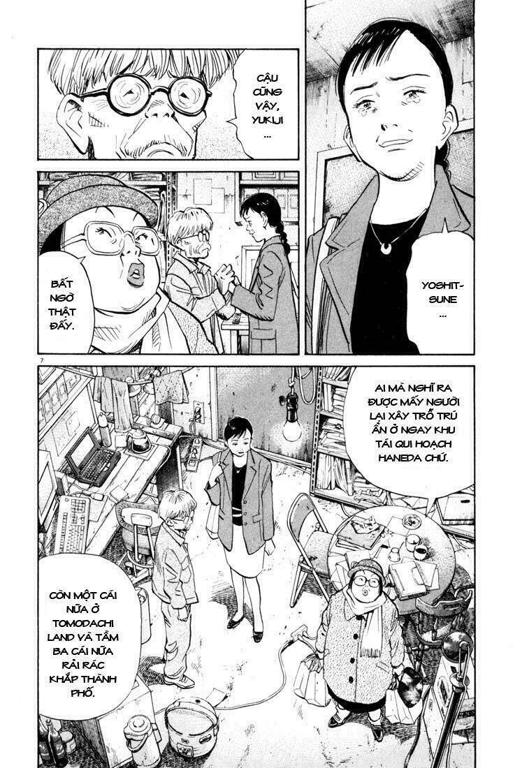 Những Chàng Trai Thế Kỉ 20 Chapter 117 - Trang 2