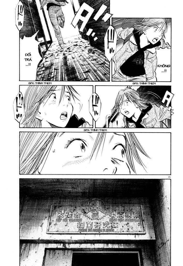 Những Chàng Trai Thế Kỉ 20 Chapter 118 - Trang 2