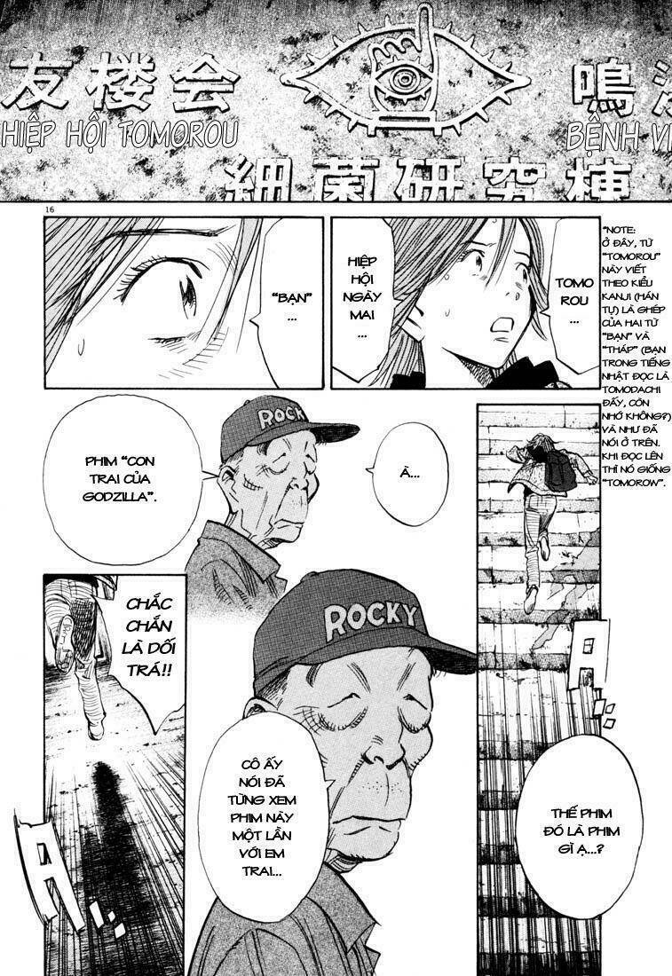 Những Chàng Trai Thế Kỉ 20 Chapter 118 - Trang 2