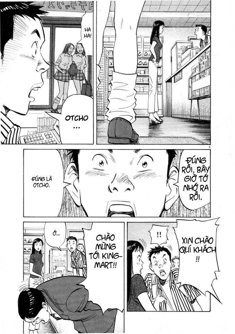 Những Chàng Trai Thế Kỉ 20 Chapter 12 - Trang 2