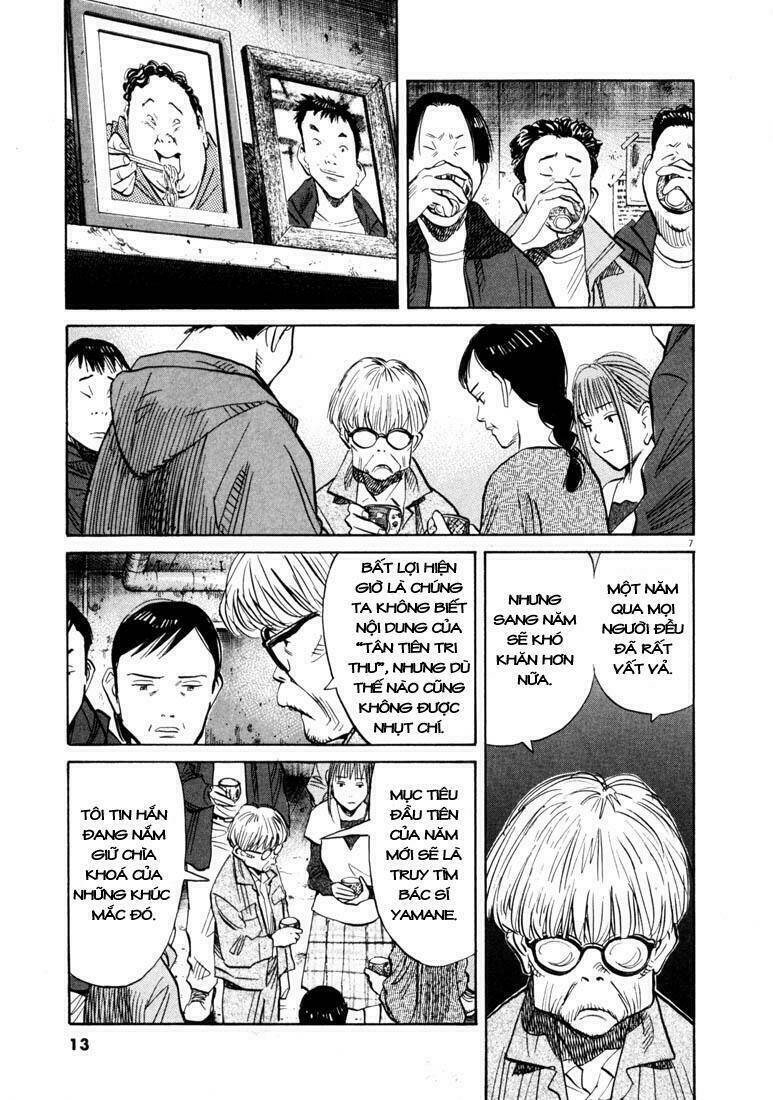 Những Chàng Trai Thế Kỉ 20 Chapter 122 - Trang 2