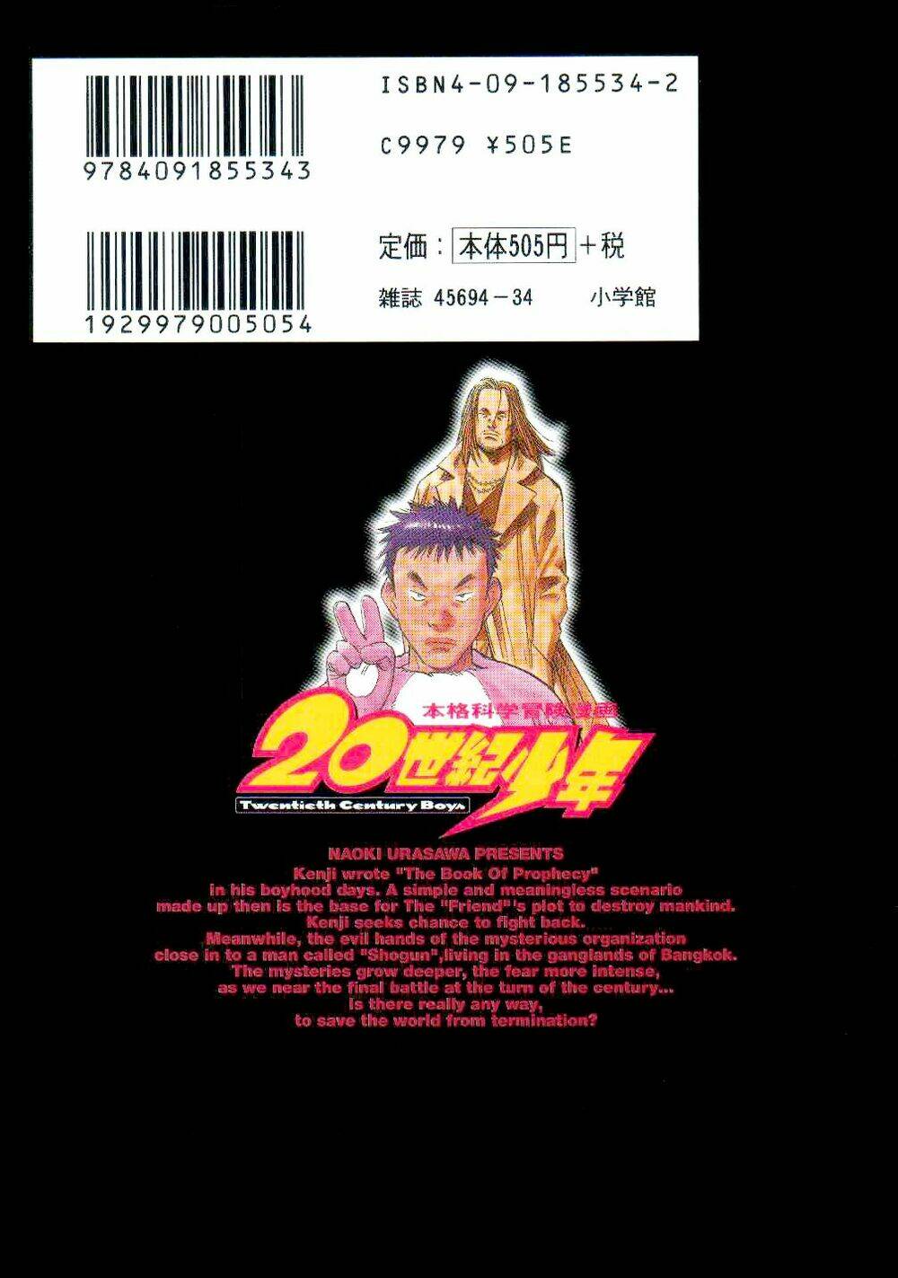 Những Chàng Trai Thế Kỉ 20 Chapter 122 - Trang 2