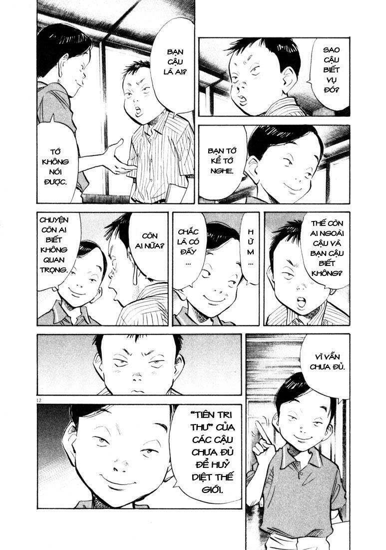 Những Chàng Trai Thế Kỉ 20 Chapter 125 - Trang 2