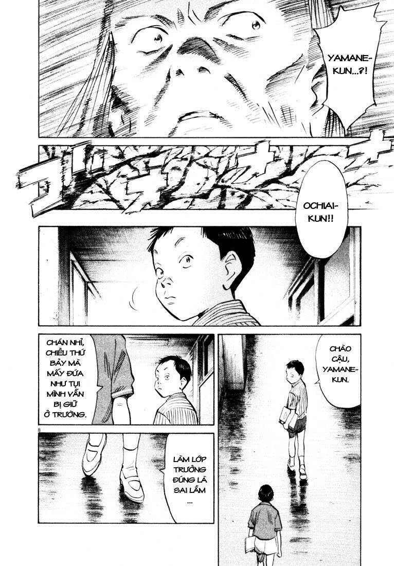 Những Chàng Trai Thế Kỉ 20 Chapter 125 - Trang 2