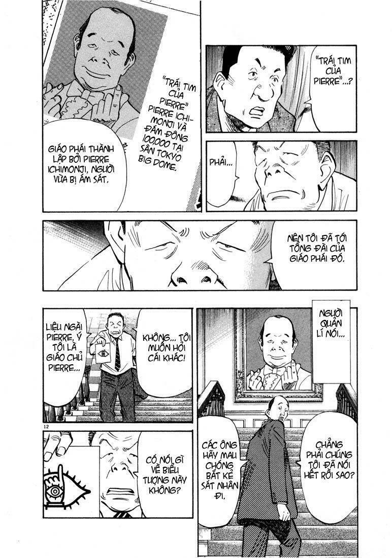 Những Chàng Trai Thế Kỉ 20 Chapter 13 - Trang 2