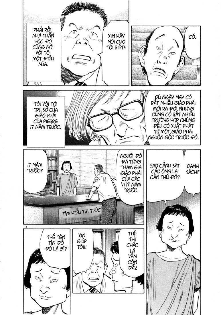 Những Chàng Trai Thế Kỉ 20 Chapter 13 - Trang 2