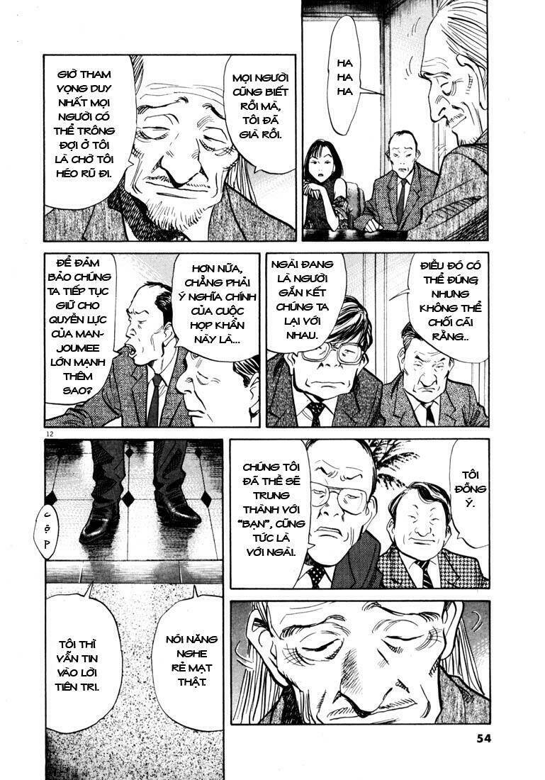 Những Chàng Trai Thế Kỉ 20 Chapter 136 - Trang 2