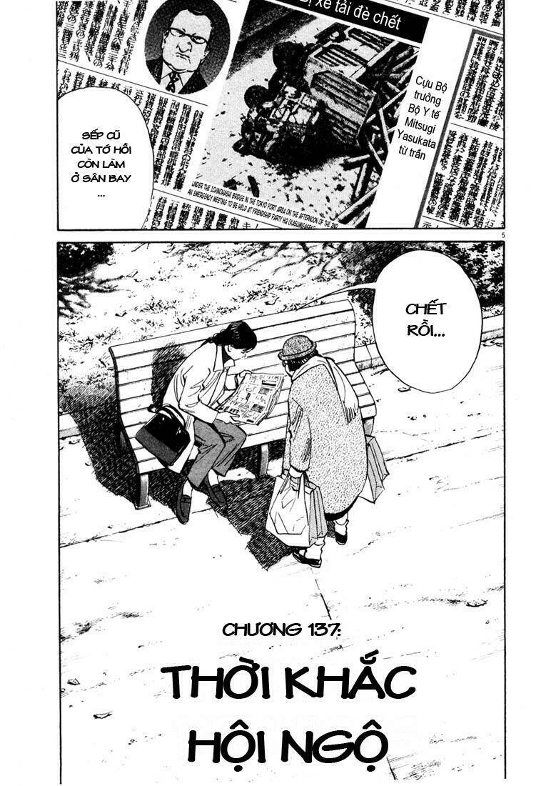 Những Chàng Trai Thế Kỉ 20 Chapter 137 - Trang 2