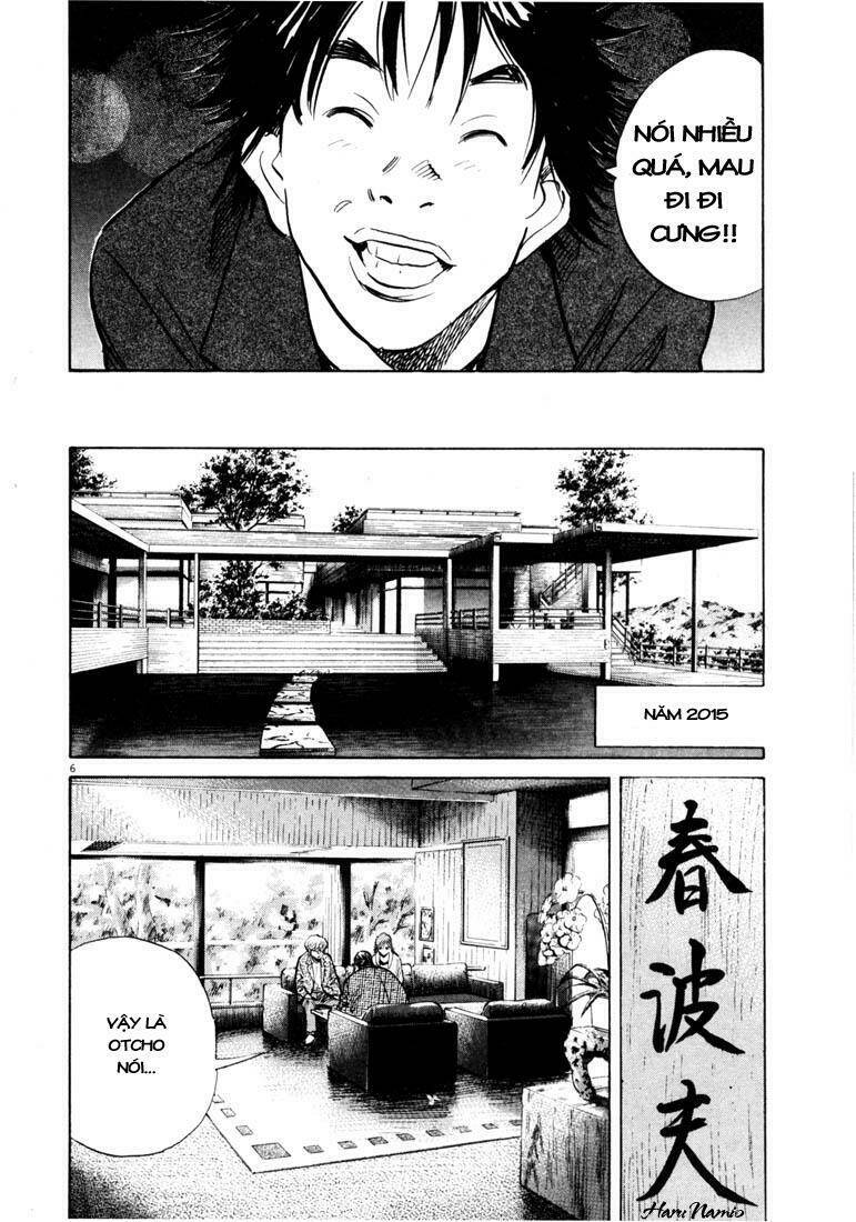 Những Chàng Trai Thế Kỉ 20 Chapter 139 - Trang 2