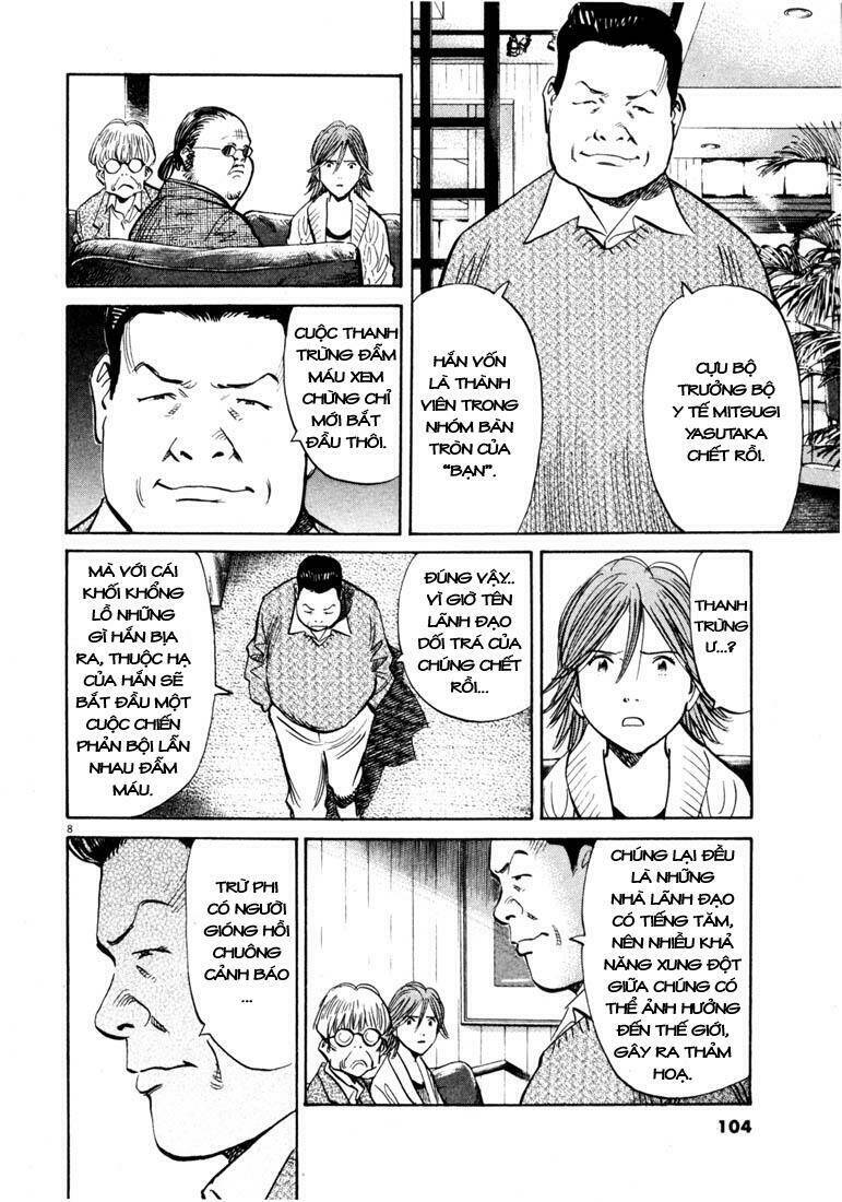 Những Chàng Trai Thế Kỉ 20 Chapter 139 - Trang 2