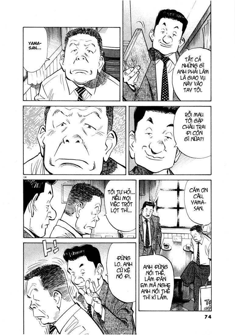 Những Chàng Trai Thế Kỉ 20 Chapter 14 - Trang 2