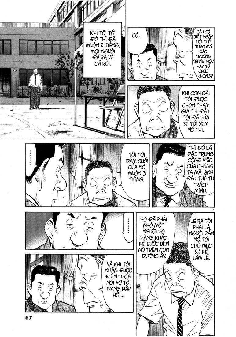 Những Chàng Trai Thế Kỉ 20 Chapter 14 - Trang 2