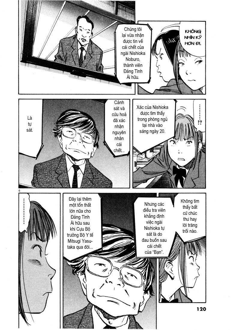 Những Chàng Trai Thế Kỉ 20 Chapter 140 - Trang 2