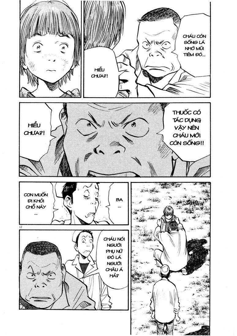 Những Chàng Trai Thế Kỉ 20 Chapter 142 - Trang 2