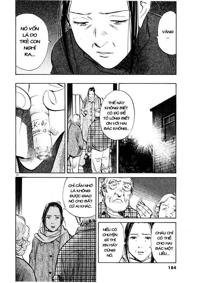 Những Chàng Trai Thế Kỉ 20 Chapter 143 - Trang 2