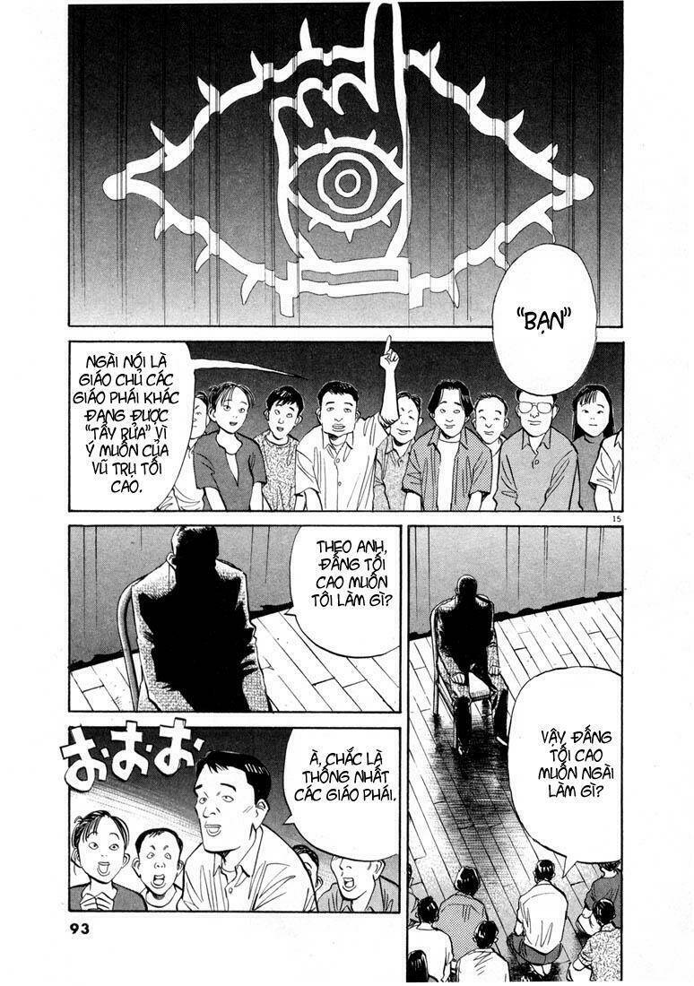 Những Chàng Trai Thế Kỉ 20 Chapter 15 - Trang 2