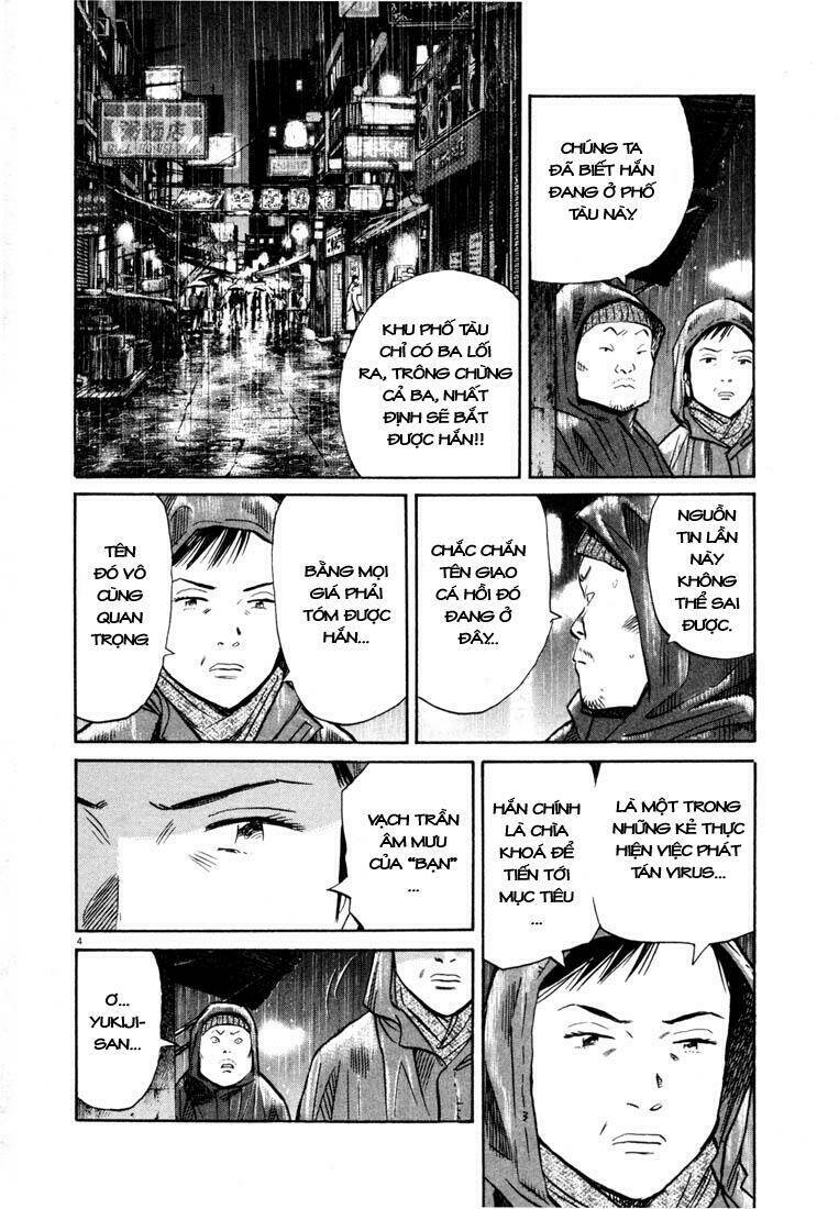 Những Chàng Trai Thế Kỉ 20 Chapter 152 - Trang 2