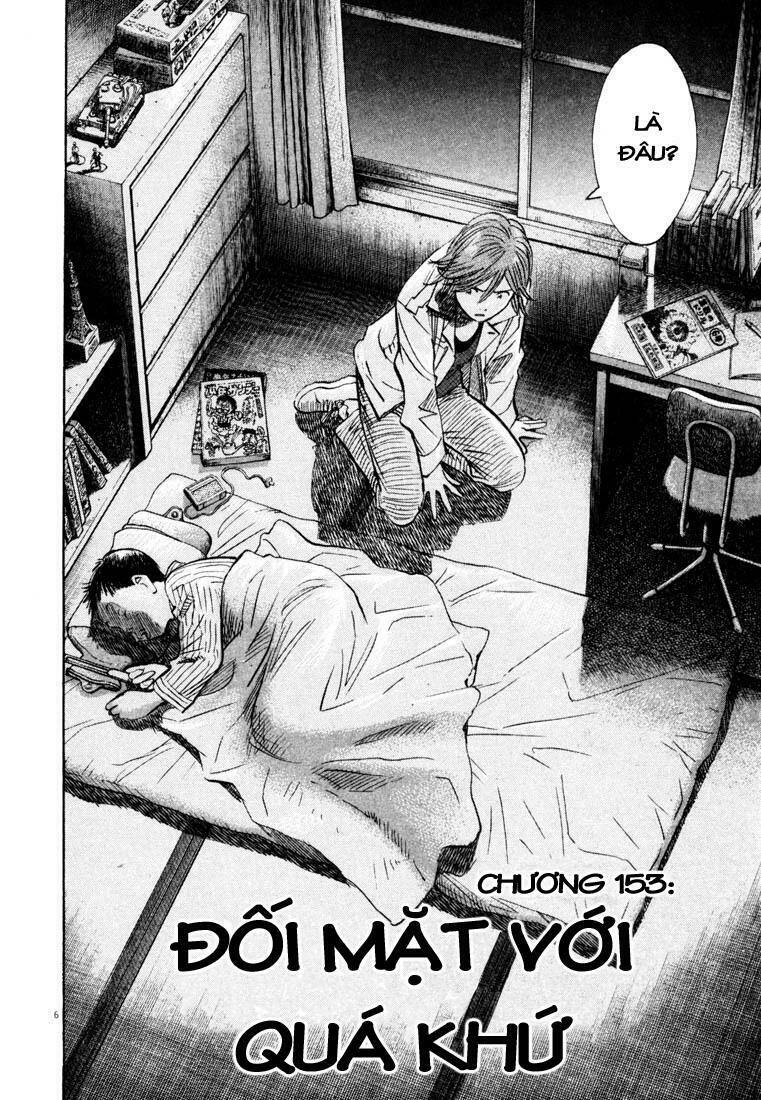 Những Chàng Trai Thế Kỉ 20 Chapter 153 - Trang 2