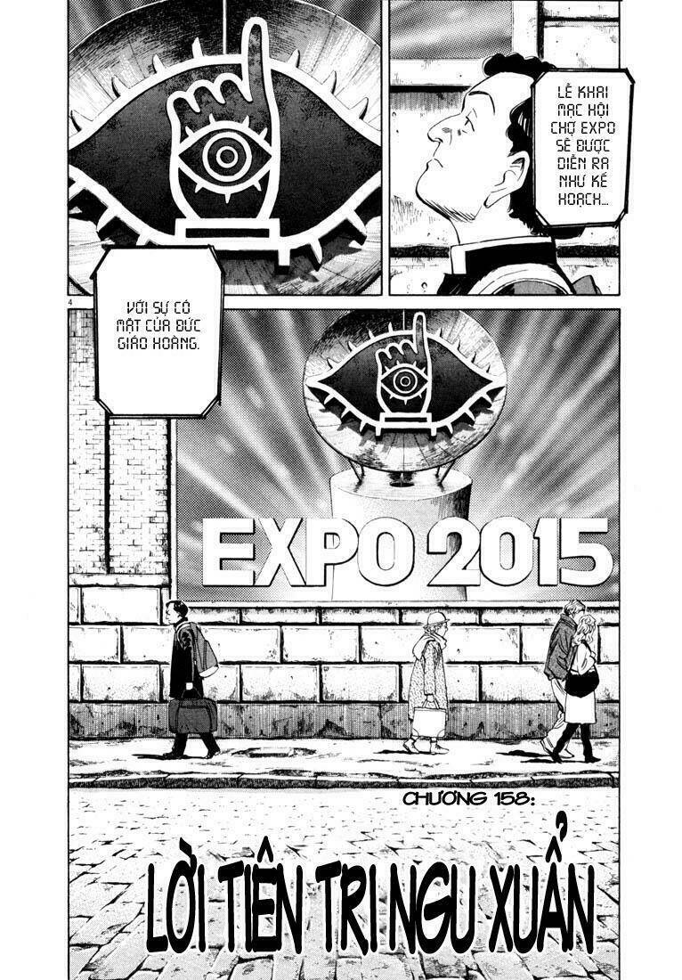 Những Chàng Trai Thế Kỉ 20 Chapter 158 - Trang 2